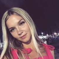 Отзыв от Александра - Виза Destination Thailand